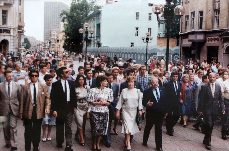 Москва в 1986 году